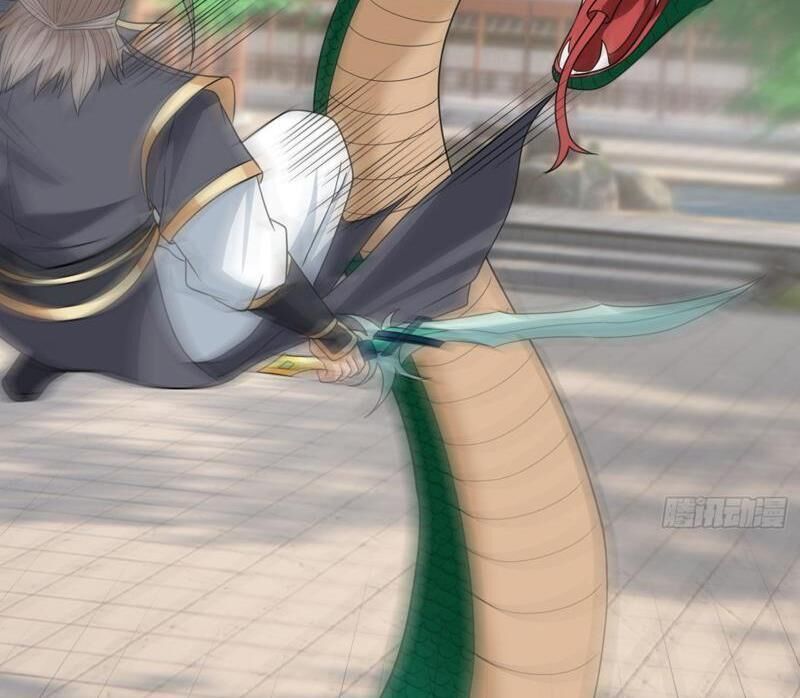 Thu Triệu Vạn Đồ Đệ, Vi Sư Vô Địch Thế Gian - Chapter 37 - Page 58