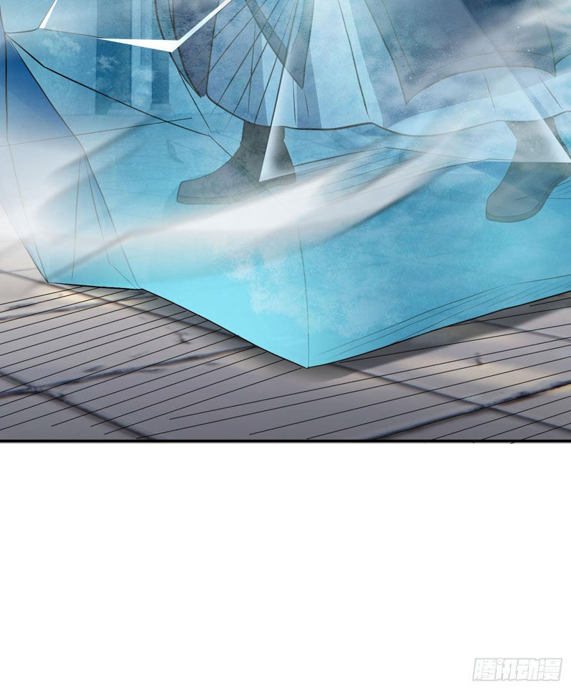 Thu Triệu Vạn Đồ Đệ, Vi Sư Vô Địch Thế Gian - Chapter 39 - Page 60