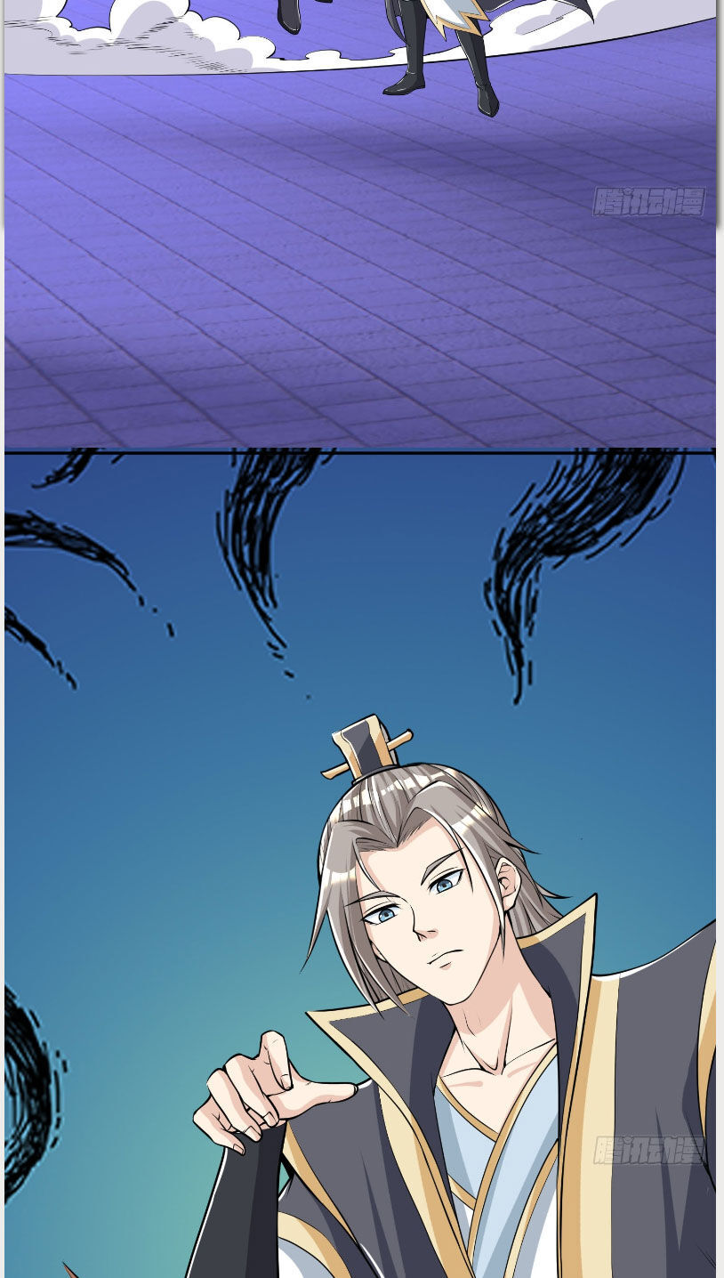 Thu Triệu Vạn Đồ Đệ, Vi Sư Vô Địch Thế Gian - Chapter 4 - Page 13