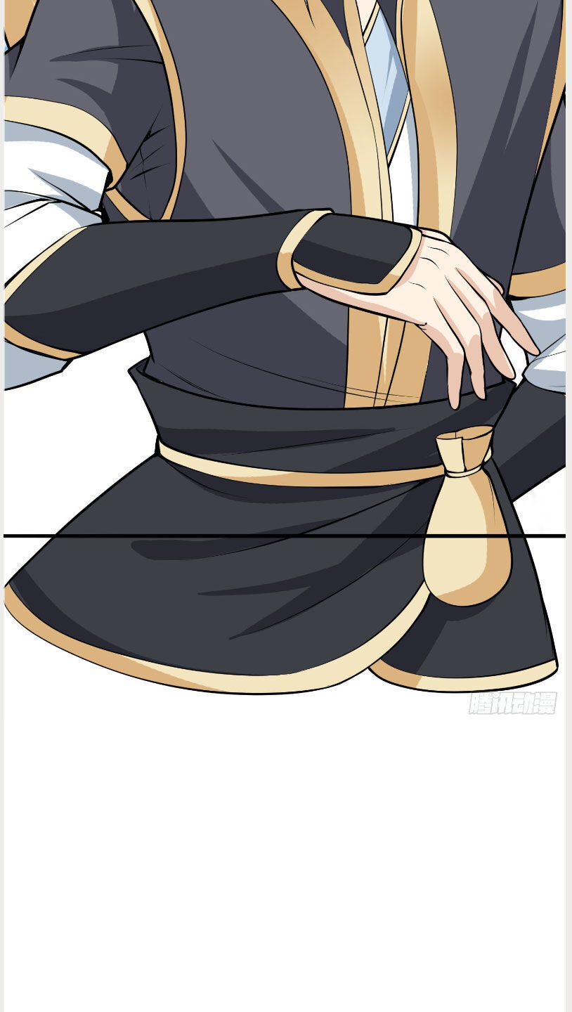 Thu Triệu Vạn Đồ Đệ, Vi Sư Vô Địch Thế Gian - Chapter 4 - Page 28