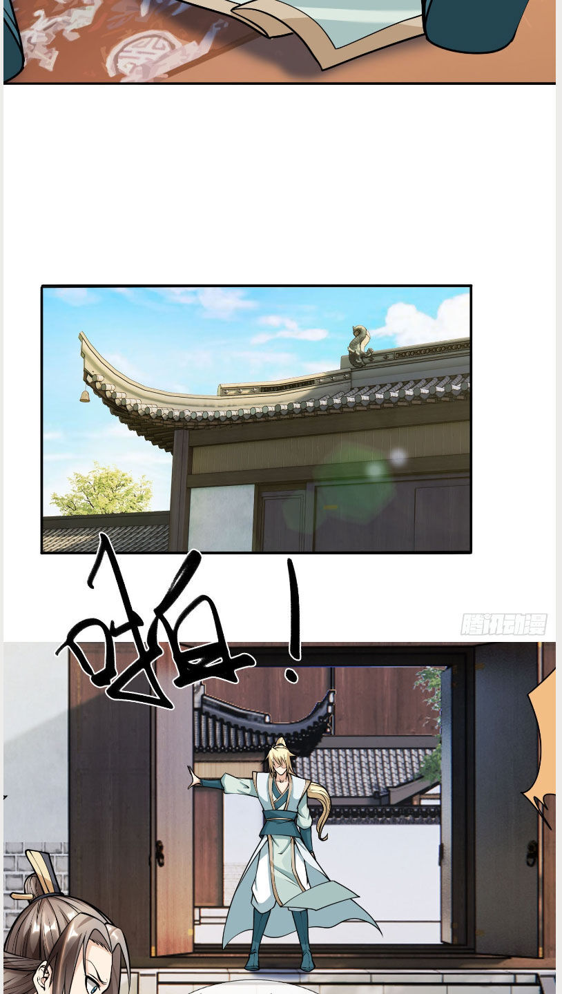 Thu Triệu Vạn Đồ Đệ, Vi Sư Vô Địch Thế Gian - Chapter 4 - Page 36