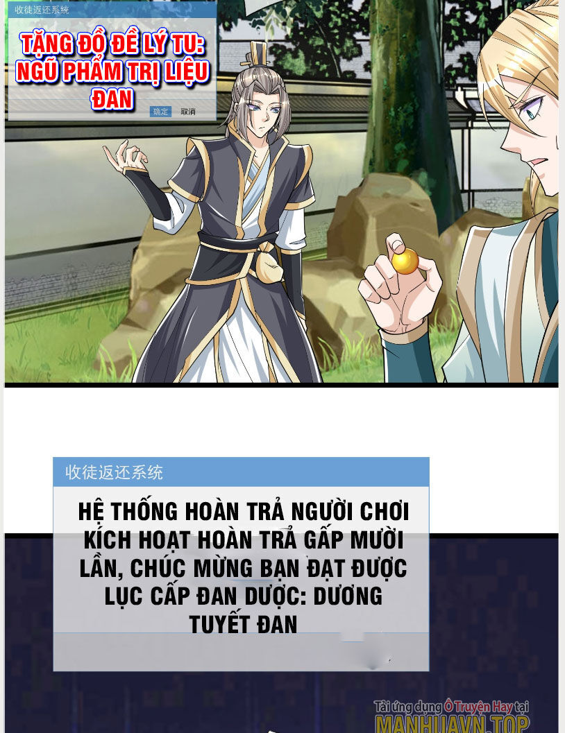 Thu Triệu Vạn Đồ Đệ, Vi Sư Vô Địch Thế Gian - Chapter 4 - Page 53