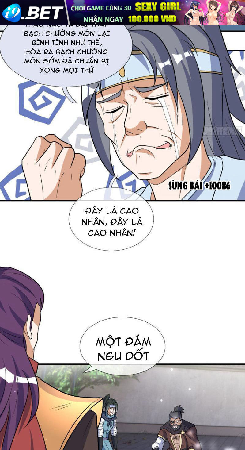 Thu Triệu Vạn Đồ Đệ, Vi Sư Vô Địch Thế Gian - Chapter 40 - Page 26