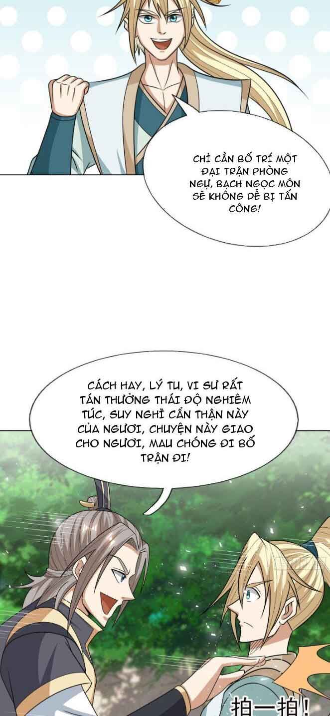 Thu Triệu Vạn Đồ Đệ, Vi Sư Vô Địch Thế Gian - Chapter 41 - Page 15