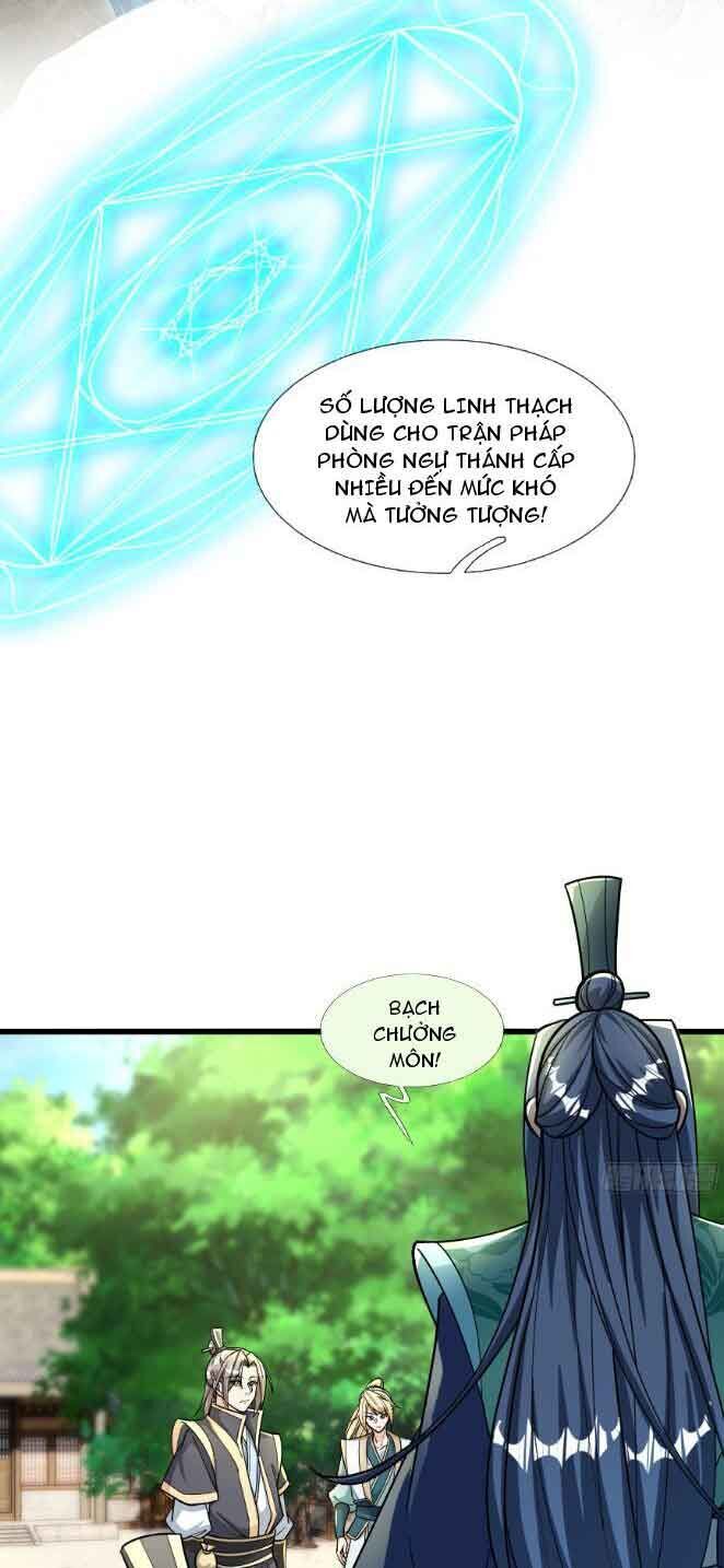 Thu Triệu Vạn Đồ Đệ, Vi Sư Vô Địch Thế Gian - Chapter 41 - Page 20