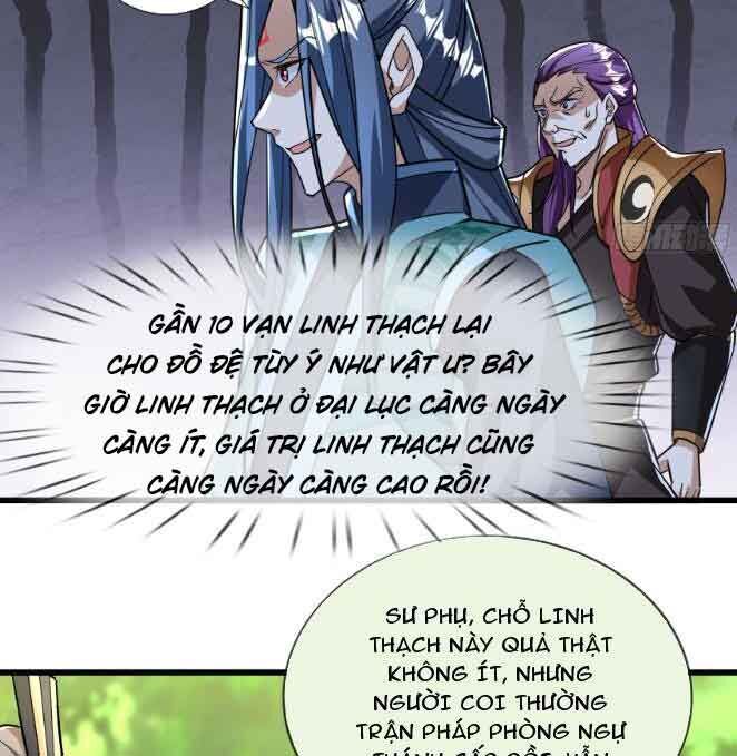 Thu Triệu Vạn Đồ Đệ, Vi Sư Vô Địch Thế Gian - Chapter 41 - Page 31