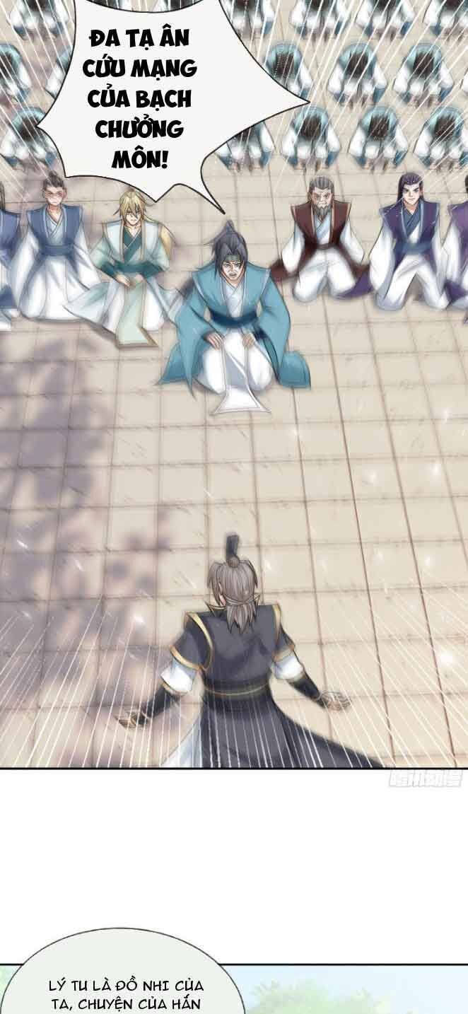 Thu Triệu Vạn Đồ Đệ, Vi Sư Vô Địch Thế Gian - Chapter 41 - Page 6