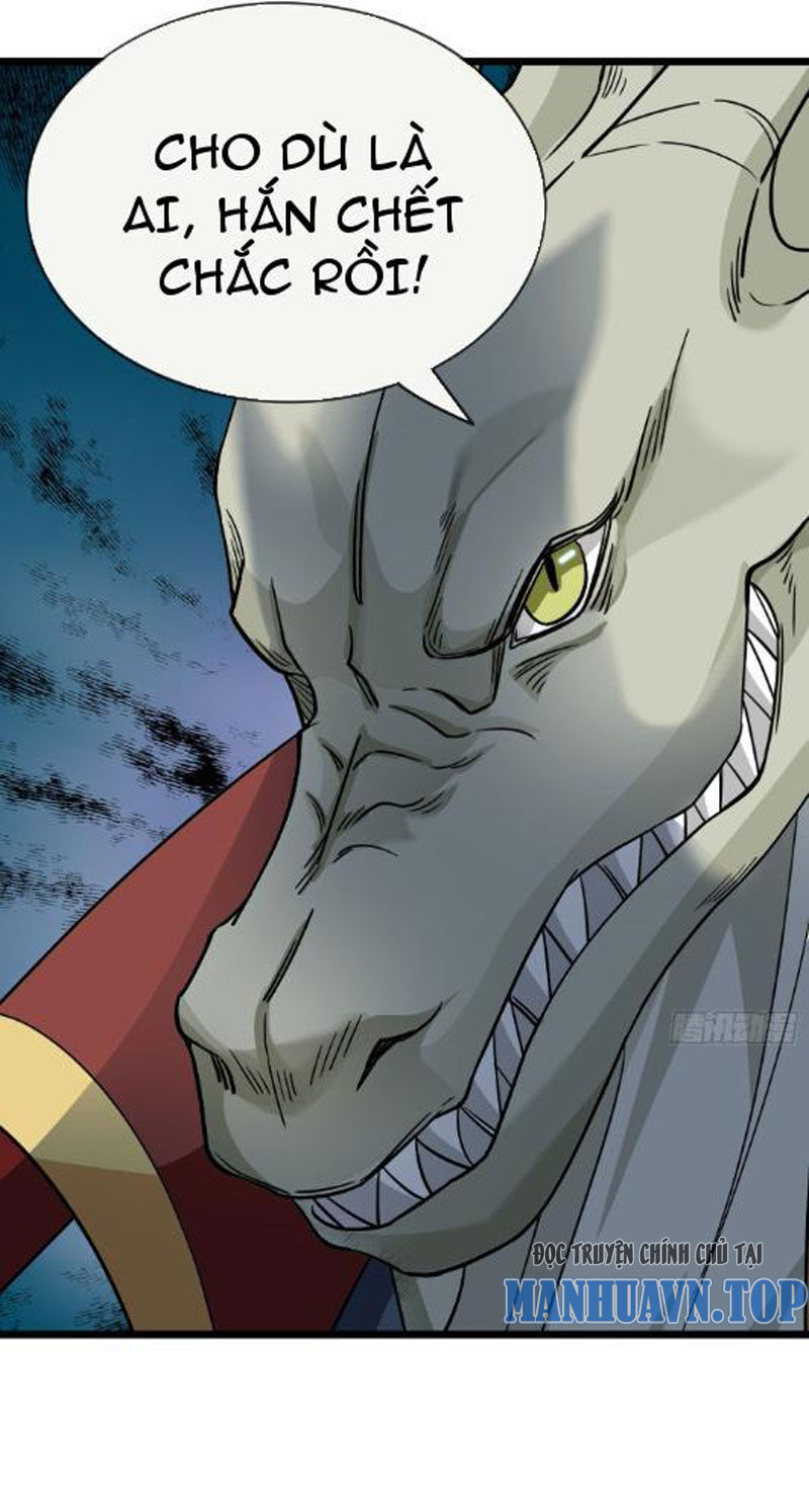 Thu Triệu Vạn Đồ Đệ, Vi Sư Vô Địch Thế Gian - Chapter 42 - Page 7