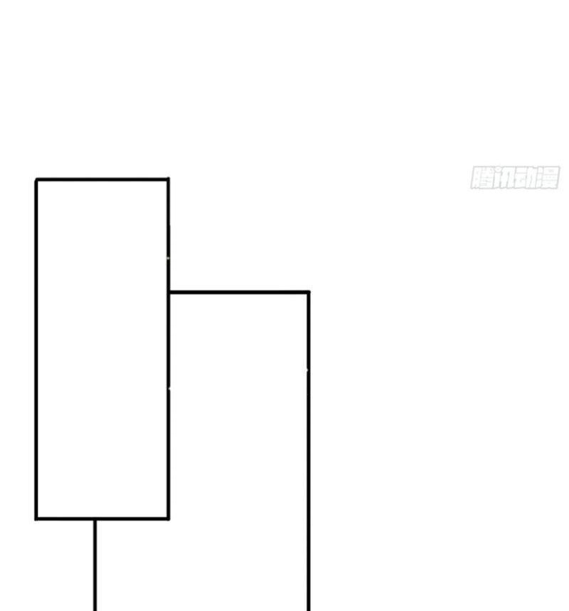 Thu Triệu Vạn Đồ Đệ, Vi Sư Vô Địch Thế Gian - Chapter 43 - Page 22