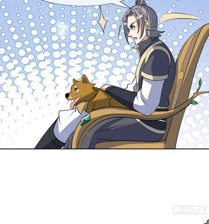 Thu Triệu Vạn Đồ Đệ, Vi Sư Vô Địch Thế Gian - Chapter 43 - Page 36