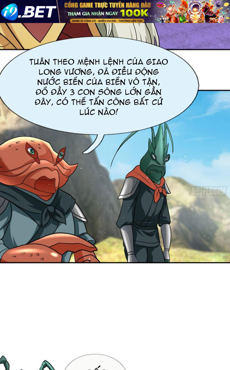 Thu Triệu Vạn Đồ Đệ, Vi Sư Vô Địch Thế Gian - Chapter 44 - Page 17