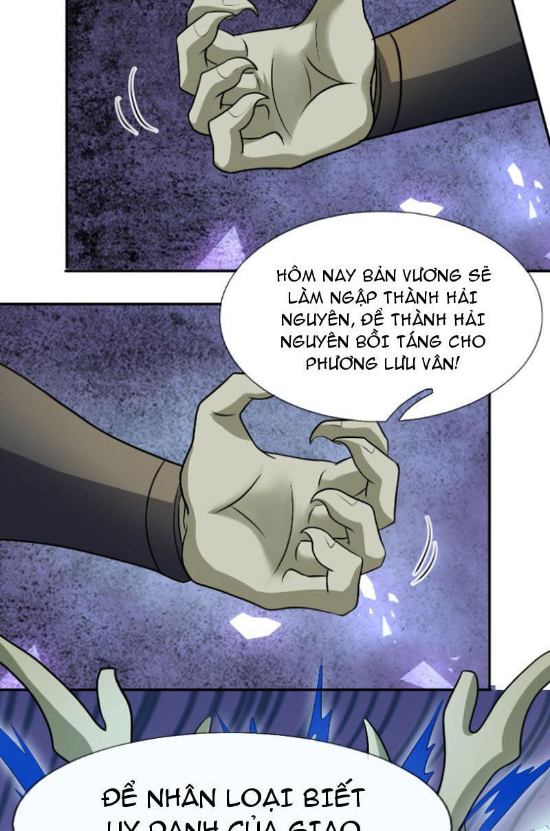 Thu Triệu Vạn Đồ Đệ, Vi Sư Vô Địch Thế Gian - Chapter 44 - Page 19