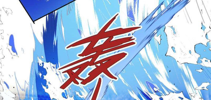 Thu Triệu Vạn Đồ Đệ, Vi Sư Vô Địch Thế Gian - Chapter 44 - Page 31