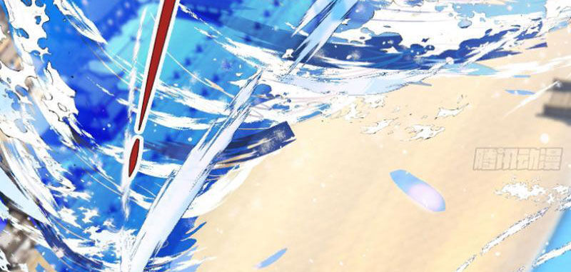 Thu Triệu Vạn Đồ Đệ, Vi Sư Vô Địch Thế Gian - Chapter 44 - Page 33