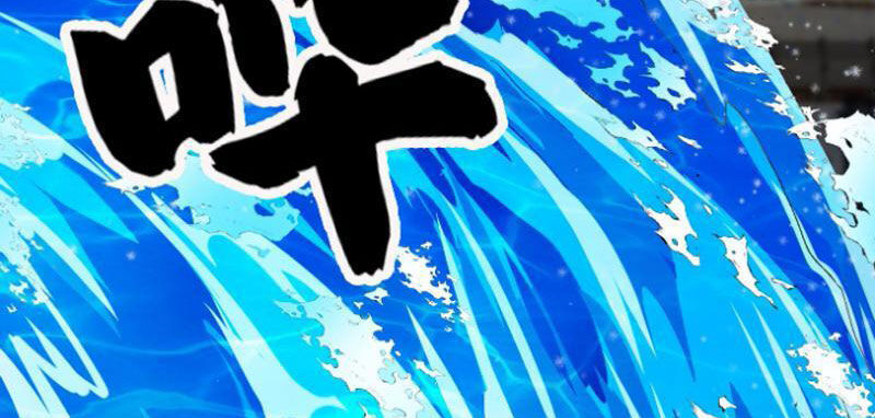 Thu Triệu Vạn Đồ Đệ, Vi Sư Vô Địch Thế Gian - Chapter 44 - Page 38