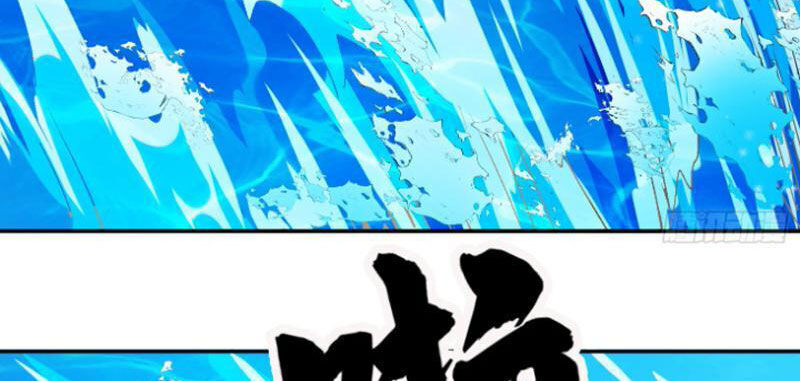 Thu Triệu Vạn Đồ Đệ, Vi Sư Vô Địch Thế Gian - Chapter 44 - Page 39