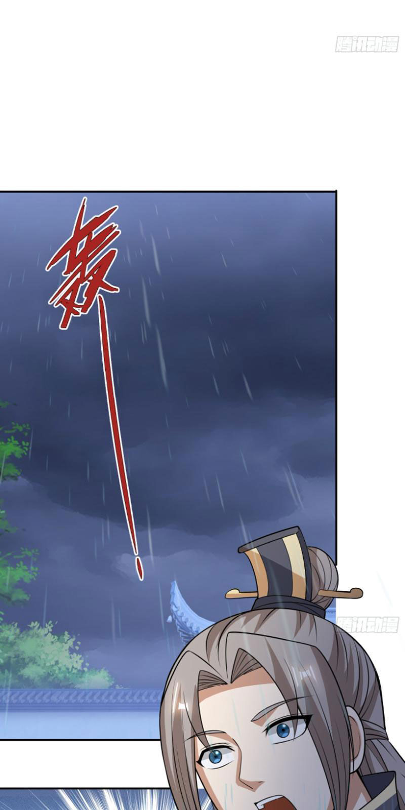 Thu Triệu Vạn Đồ Đệ, Vi Sư Vô Địch Thế Gian - Chapter 44 - Page 44