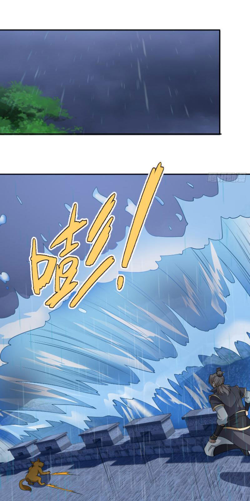 Thu Triệu Vạn Đồ Đệ, Vi Sư Vô Địch Thế Gian - Chapter 44 - Page 48