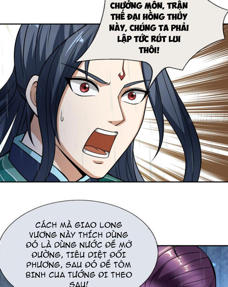 Thu Triệu Vạn Đồ Đệ, Vi Sư Vô Địch Thế Gian - Chapter 44 - Page 56