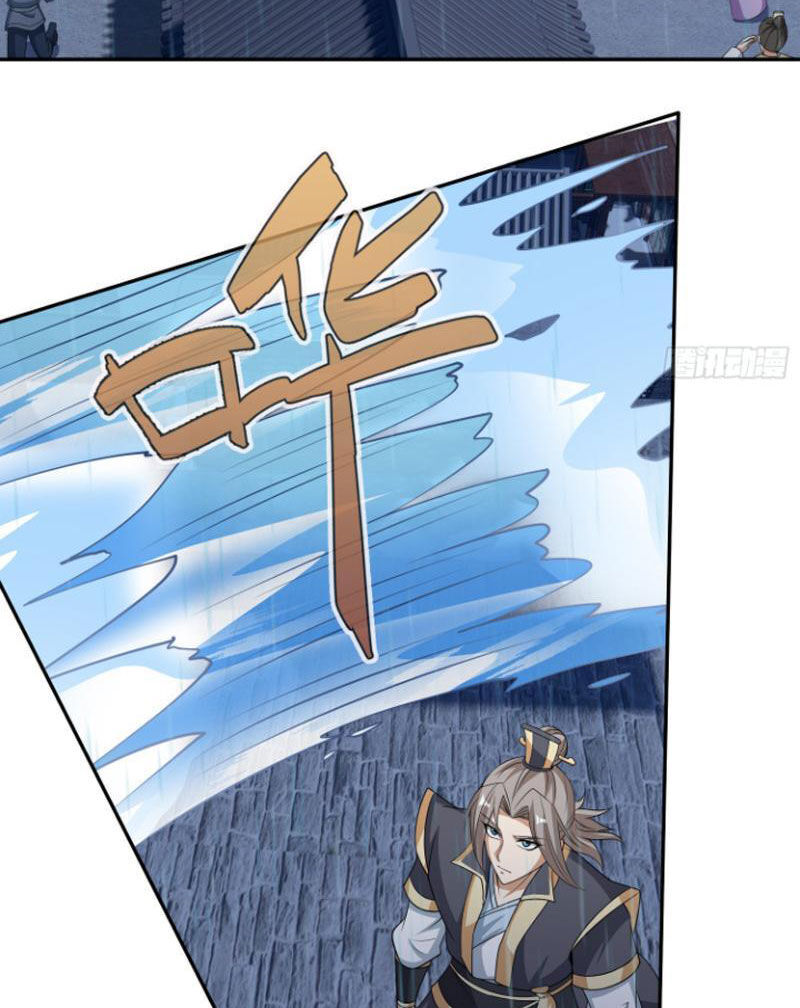 Thu Triệu Vạn Đồ Đệ, Vi Sư Vô Địch Thế Gian - Chapter 44 - Page 66