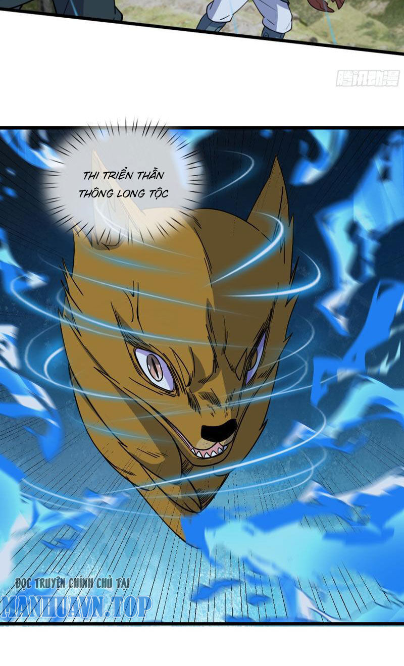 Thu Triệu Vạn Đồ Đệ, Vi Sư Vô Địch Thế Gian - Chapter 45 - Page 10