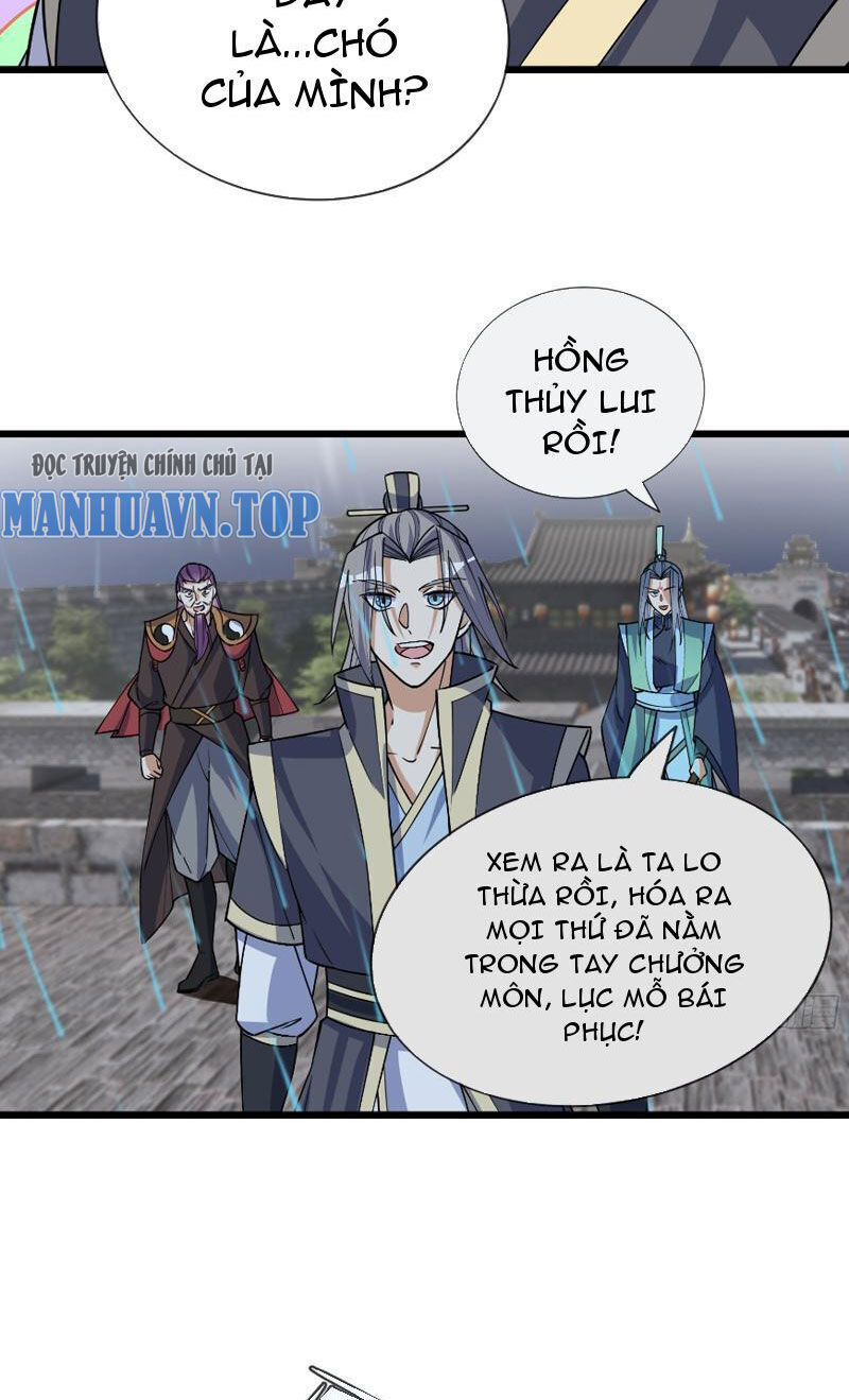 Thu Triệu Vạn Đồ Đệ, Vi Sư Vô Địch Thế Gian - Chapter 45 - Page 17