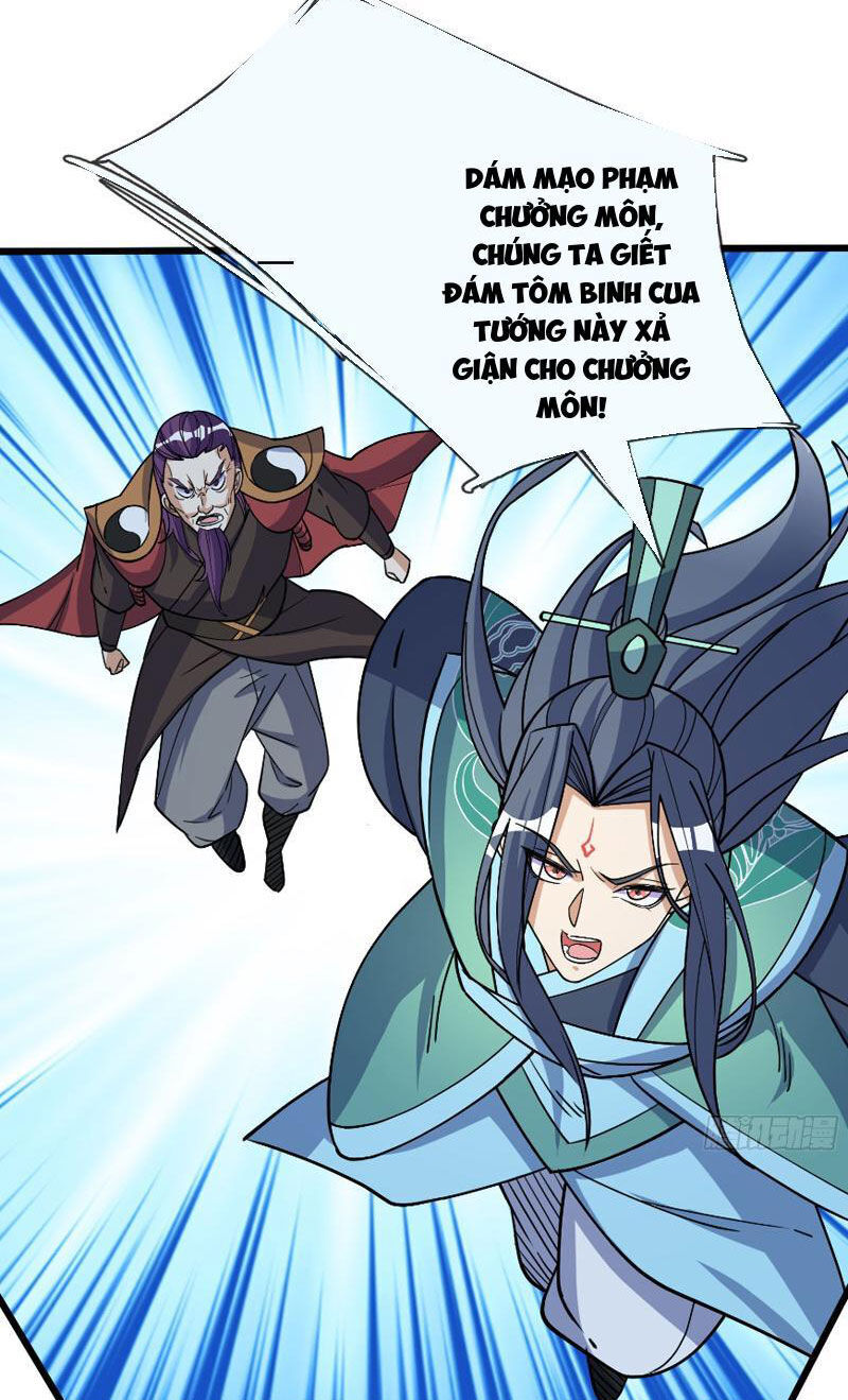 Thu Triệu Vạn Đồ Đệ, Vi Sư Vô Địch Thế Gian - Chapter 45 - Page 18