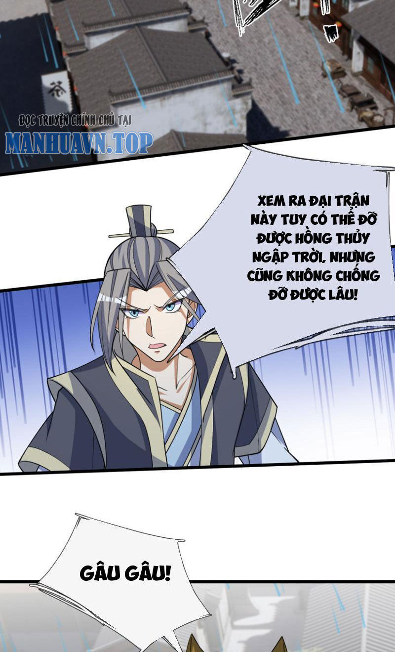 Thu Triệu Vạn Đồ Đệ, Vi Sư Vô Địch Thế Gian - Chapter 45 - Page 6