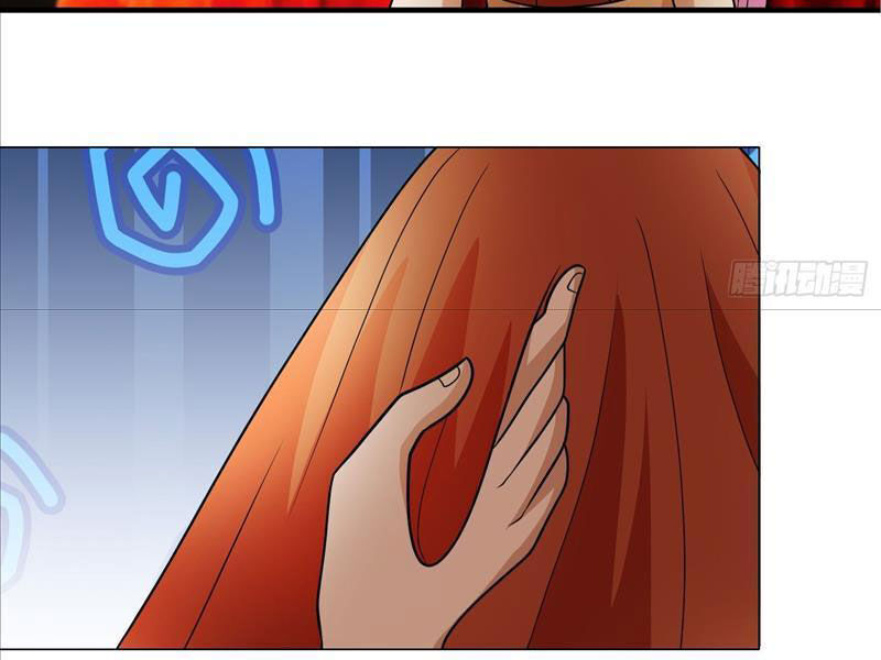 Thu Triệu Vạn Đồ Đệ, Vi Sư Vô Địch Thế Gian - Chapter 46 - Page 70