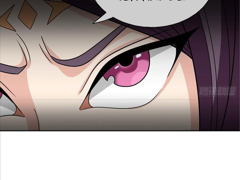 Thu Triệu Vạn Đồ Đệ, Vi Sư Vô Địch Thế Gian - Chapter 46 - Page 78