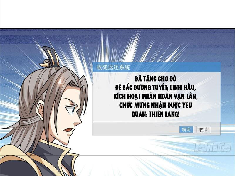 Thu Triệu Vạn Đồ Đệ, Vi Sư Vô Địch Thế Gian - Chapter 46 - Page 83