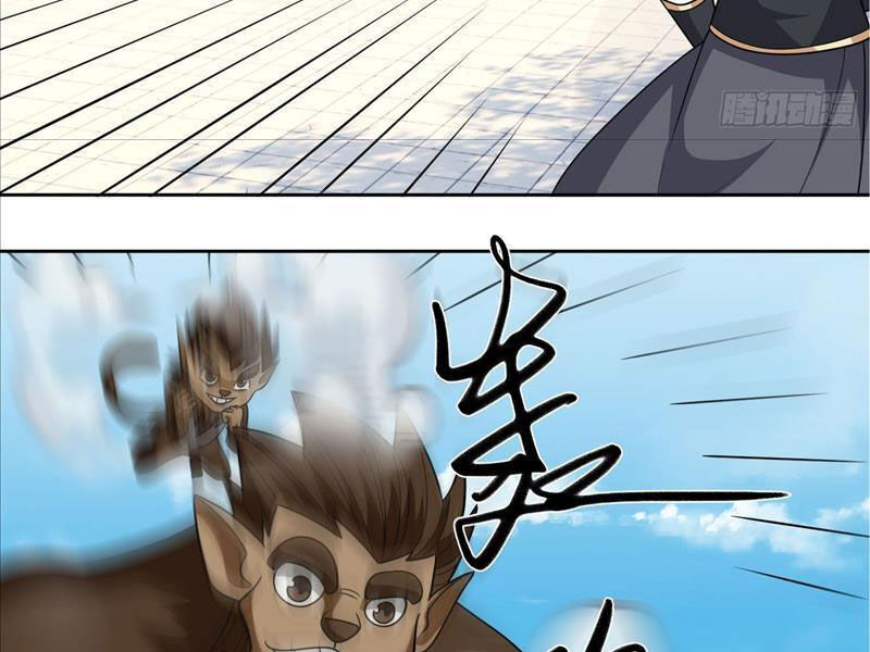 Thu Triệu Vạn Đồ Đệ, Vi Sư Vô Địch Thế Gian - Chapter 46 - Page 89