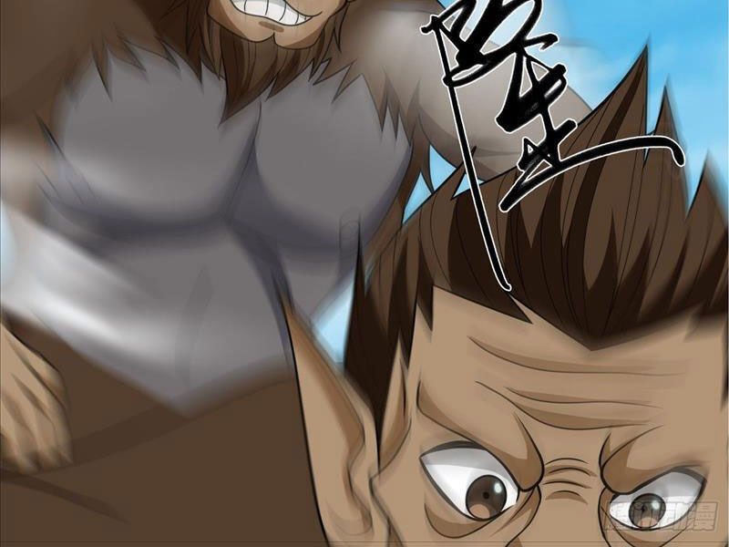 Thu Triệu Vạn Đồ Đệ, Vi Sư Vô Địch Thế Gian - Chapter 46 - Page 90