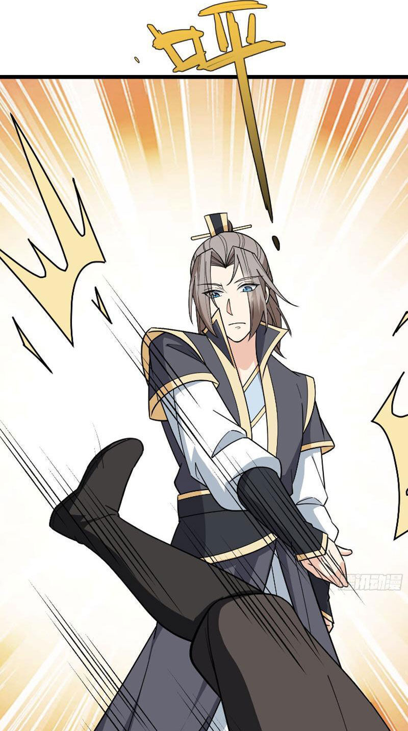 Thu Triệu Vạn Đồ Đệ, Vi Sư Vô Địch Thế Gian - Chapter 47 - Page 13