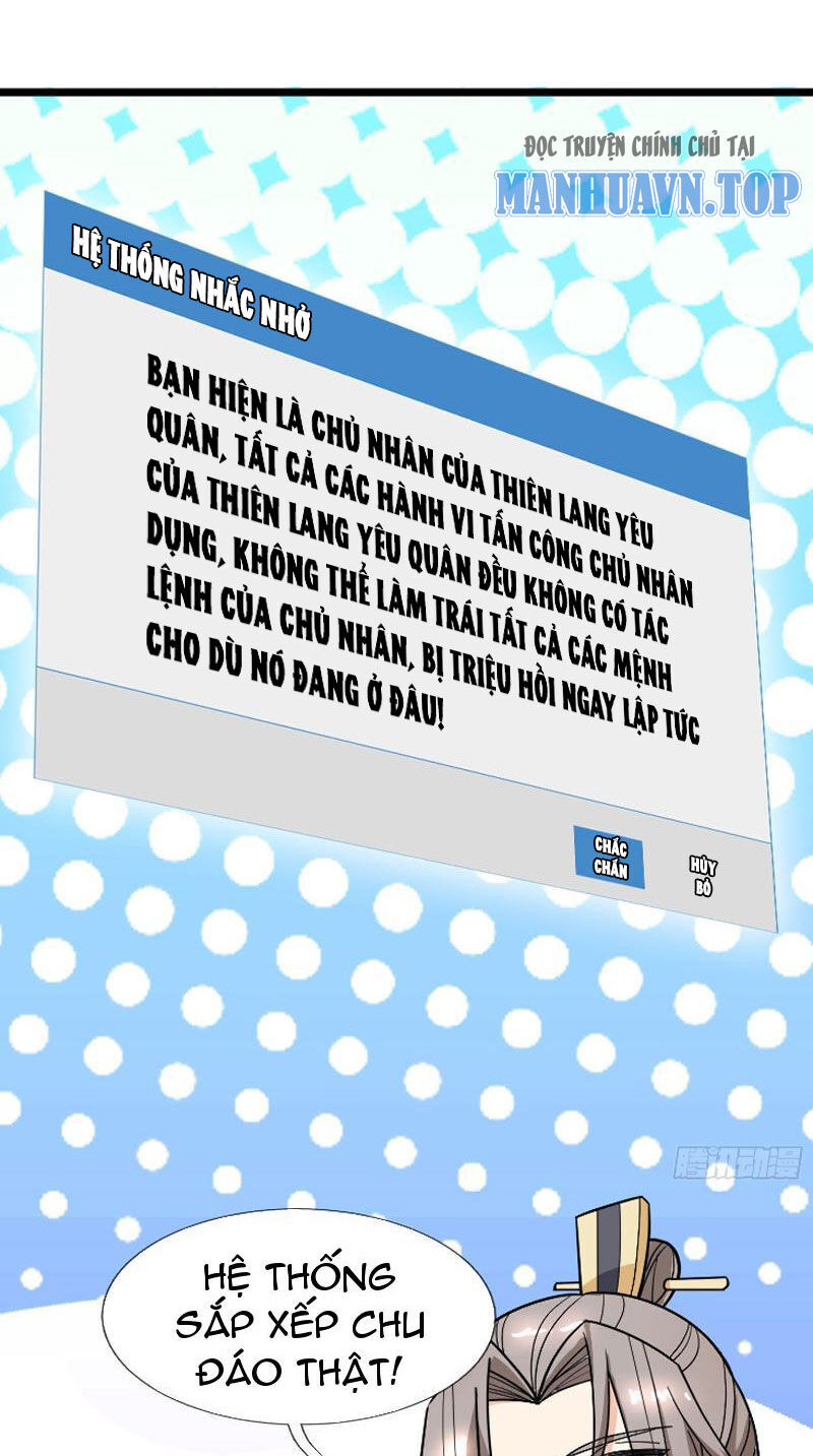 Thu Triệu Vạn Đồ Đệ, Vi Sư Vô Địch Thế Gian - Chapter 47 - Page 15