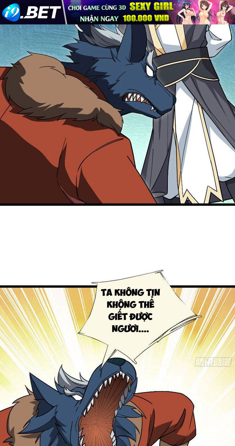 Thu Triệu Vạn Đồ Đệ, Vi Sư Vô Địch Thế Gian - Chapter 47 - Page 17