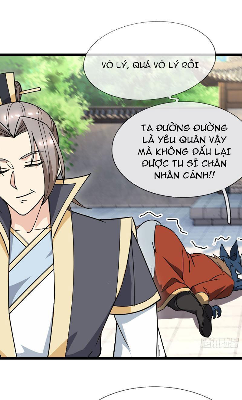 Thu Triệu Vạn Đồ Đệ, Vi Sư Vô Địch Thế Gian - Chapter 47 - Page 21