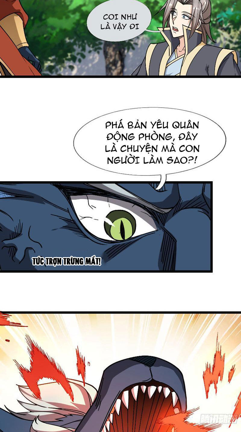 Thu Triệu Vạn Đồ Đệ, Vi Sư Vô Địch Thế Gian - Chapter 47 - Page 5