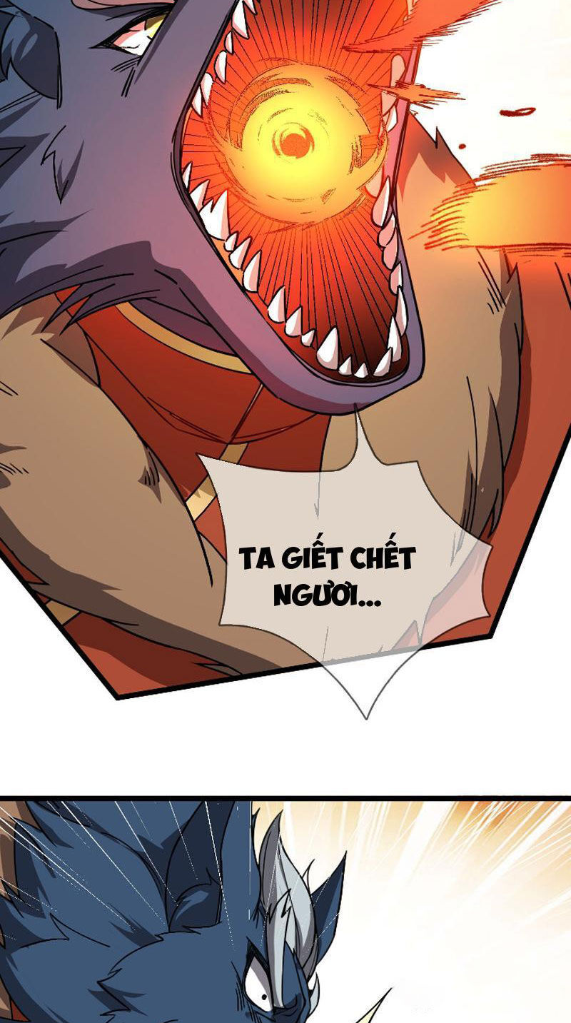 Thu Triệu Vạn Đồ Đệ, Vi Sư Vô Địch Thế Gian - Chapter 47 - Page 6