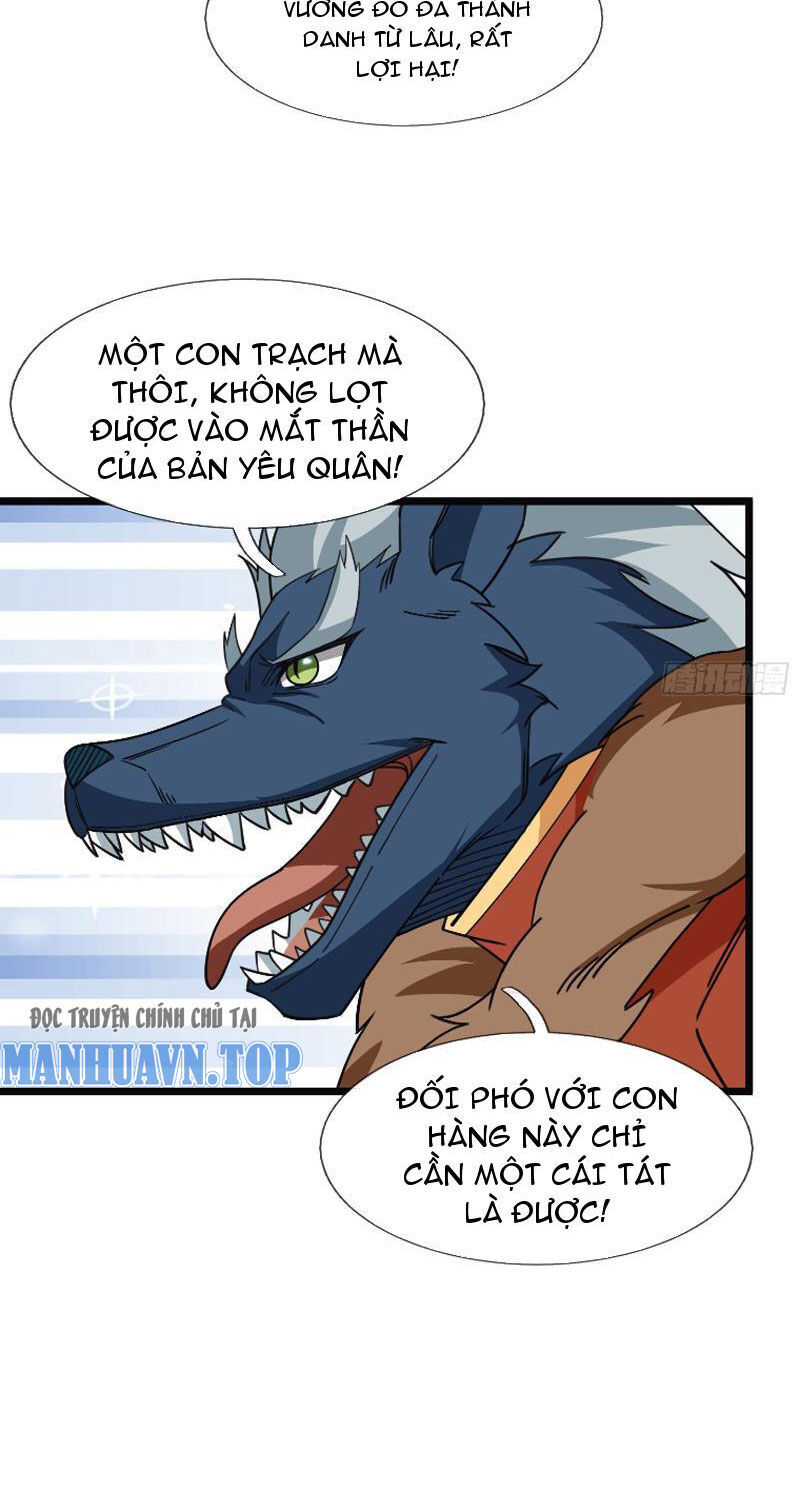 Thu Triệu Vạn Đồ Đệ, Vi Sư Vô Địch Thế Gian - Chapter 48 - Page 5