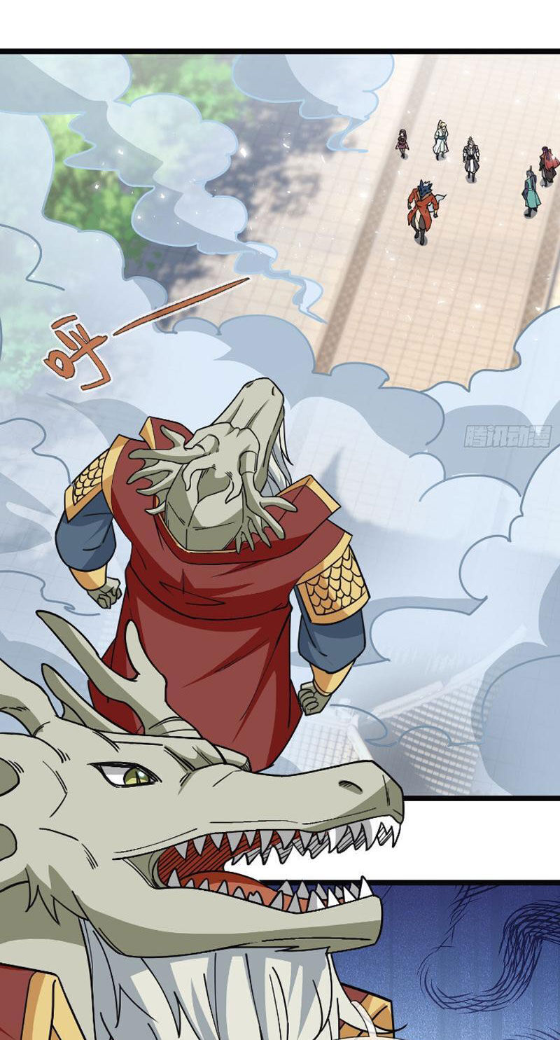 Thu Triệu Vạn Đồ Đệ, Vi Sư Vô Địch Thế Gian - Chapter 48 - Page 6