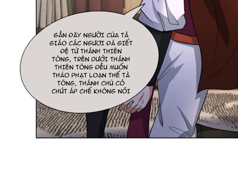 Thu Triệu Vạn Đồ Đệ, Vi Sư Vô Địch Thế Gian - Chapter 49 - Page 56