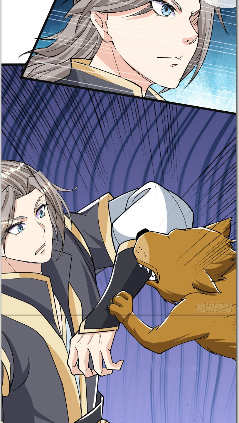 Thu Triệu Vạn Đồ Đệ, Vi Sư Vô Địch Thế Gian - Chapter 5 - Page 26