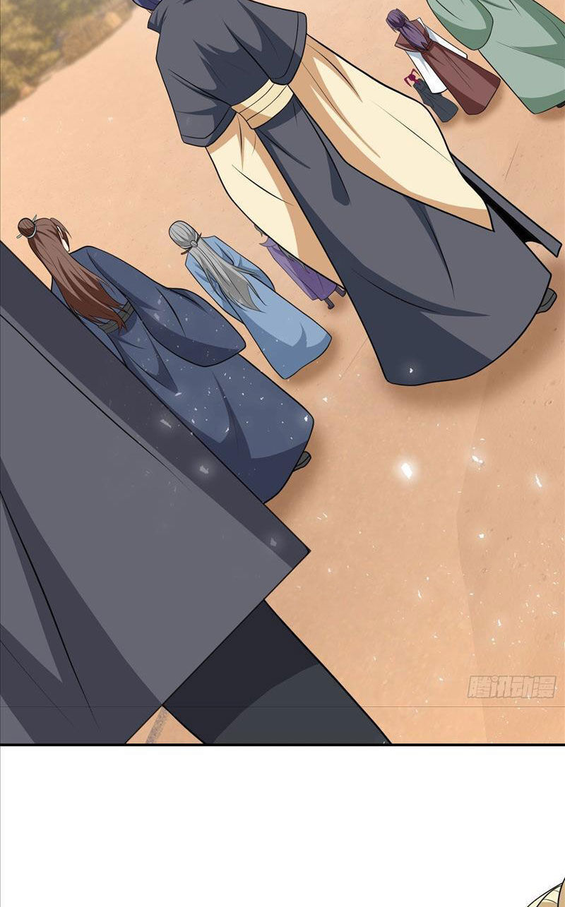 Thu Triệu Vạn Đồ Đệ, Vi Sư Vô Địch Thế Gian - Chapter 50 - Page 8