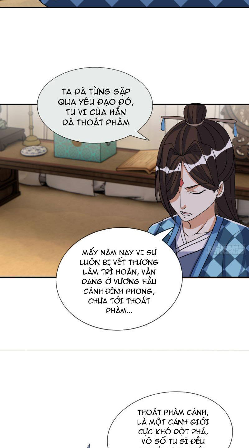 Thu Triệu Vạn Đồ Đệ, Vi Sư Vô Địch Thế Gian - Chapter 51 - Page 14