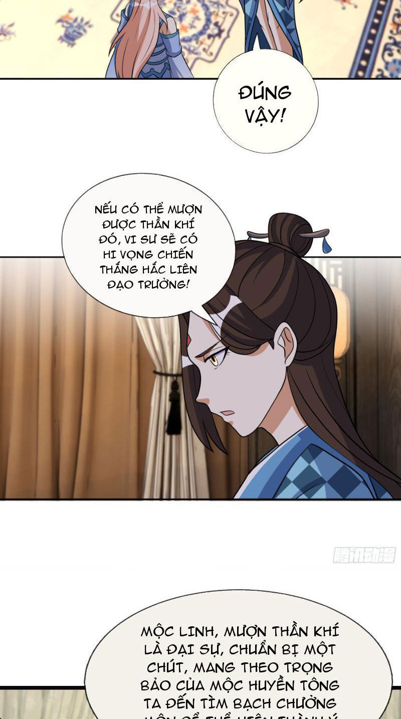 Thu Triệu Vạn Đồ Đệ, Vi Sư Vô Địch Thế Gian - Chapter 51 - Page 19