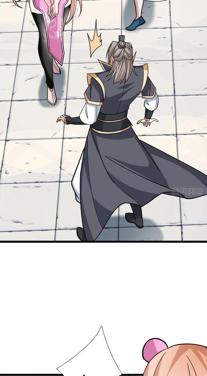 Thu Triệu Vạn Đồ Đệ, Vi Sư Vô Địch Thế Gian - Chapter 51 - Page 32