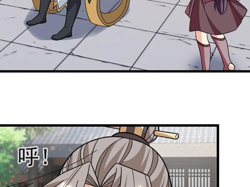 Thu Triệu Vạn Đồ Đệ, Vi Sư Vô Địch Thế Gian - Chapter 52 - Page 30