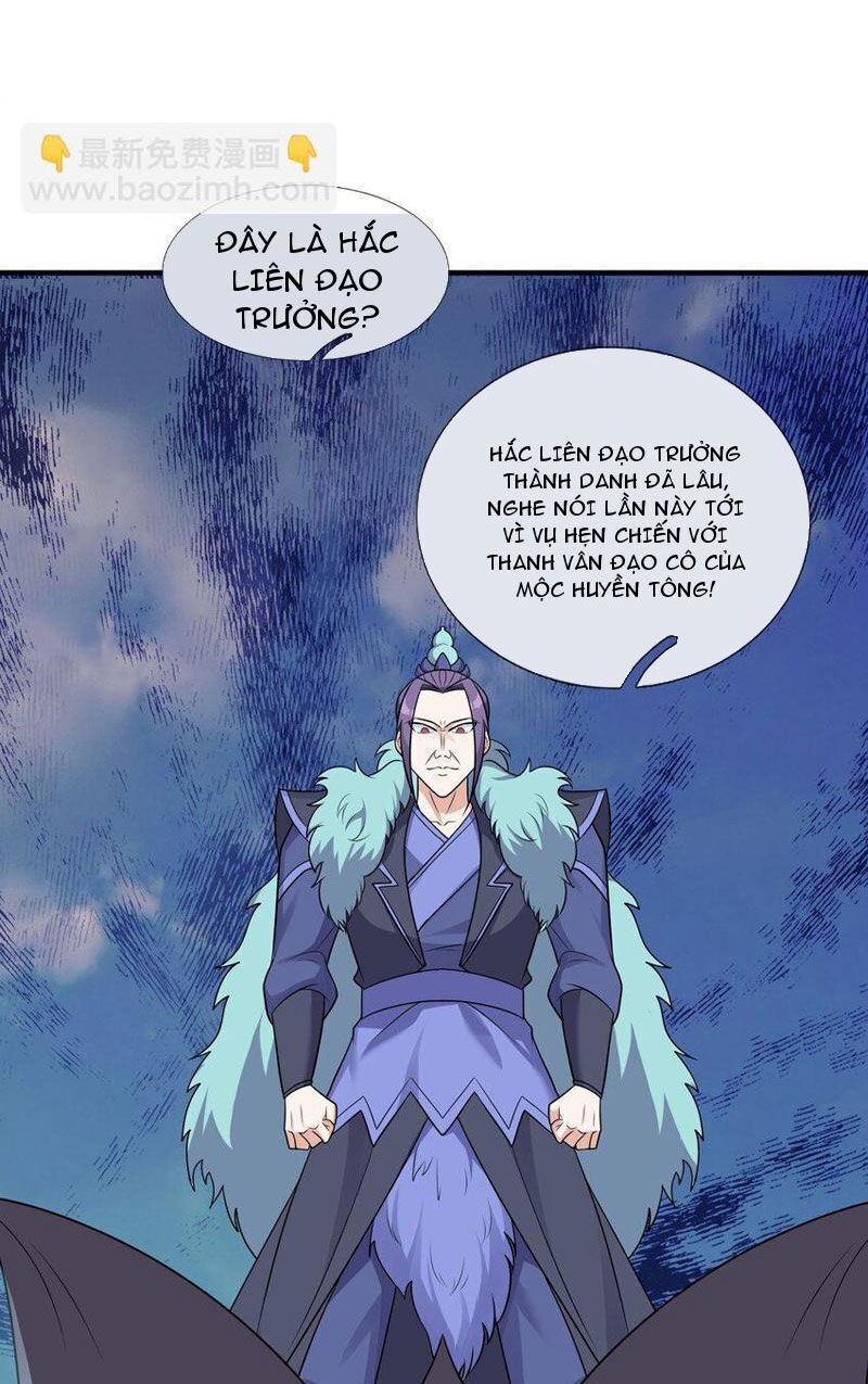 Thu Triệu Vạn Đồ Đệ, Vi Sư Vô Địch Thế Gian - Chapter 53 - Page 12