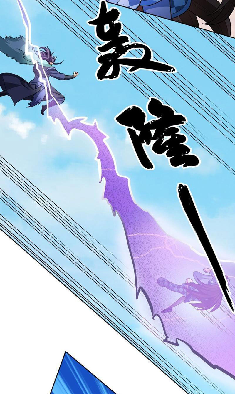 Thu Triệu Vạn Đồ Đệ, Vi Sư Vô Địch Thế Gian - Chapter 53 - Page 33